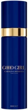 Carolina Herrera Good Girl - Vaporisateur 100 Ml Brume Pour Le Corps - Femme