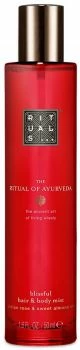 Rituals The Ritual Of Ayurveda - Vaporisateur 50 Ml Brume Cheveux Et Corps - Femme